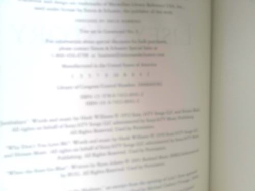 Actual Product Display 2