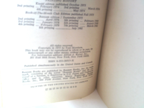 Actual Product Display 2