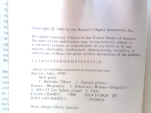 Actual Product Display 2