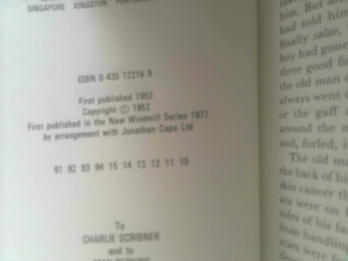 Actual Product Display 2