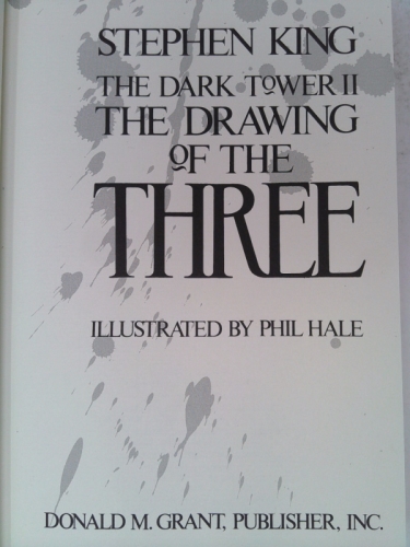 Actual Product Display 2