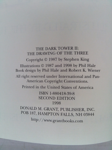 Actual Product Display 3