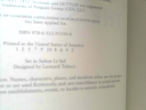 Actual Product Display 3