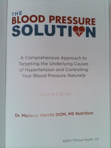 Actual Product Display 2