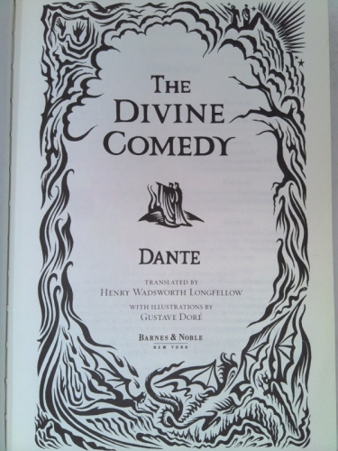 Actual Product Display 2