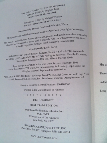 Actual Product Display 2