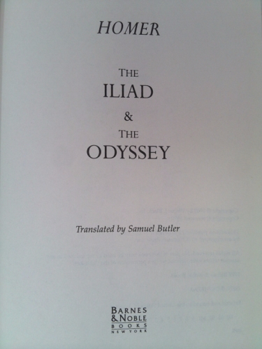 Actual Product Display 2