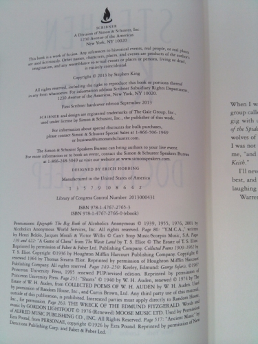 Actual Product Display 3