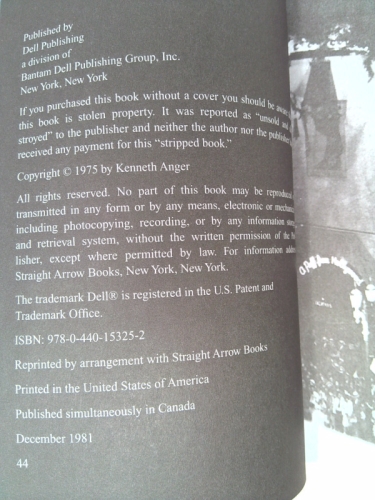 Actual Product Display 2