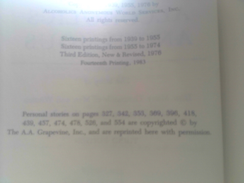 Actual Product Display 2