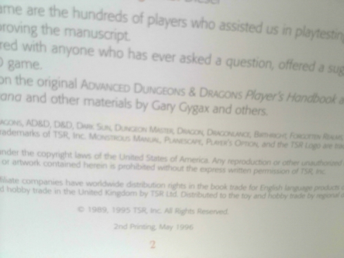 Actual Product Display 2