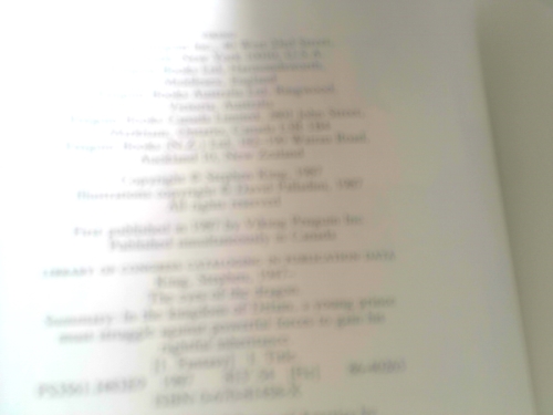 Actual Product Display 2