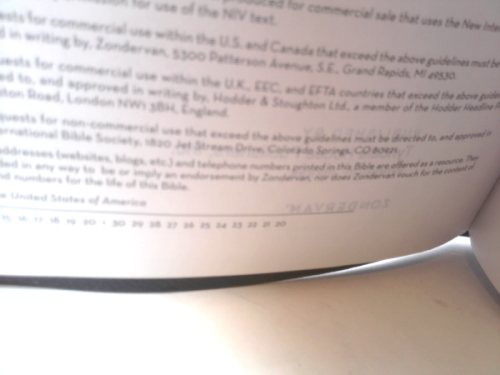 Actual Product Display 2