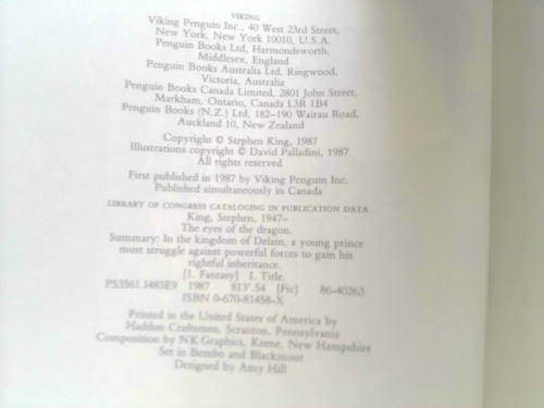 Actual Product Display 2