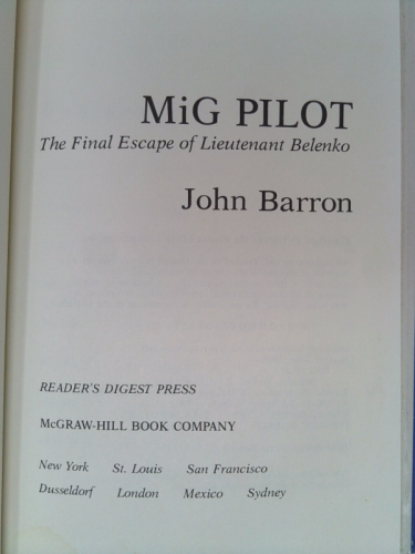 Actual Product Display 2