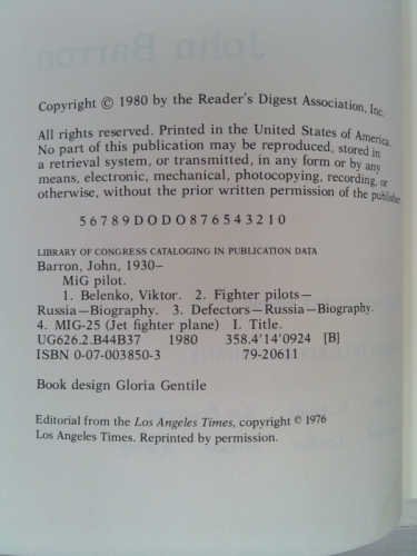 Actual Product Display 3