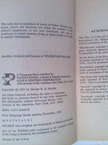 Actual Product Display 2