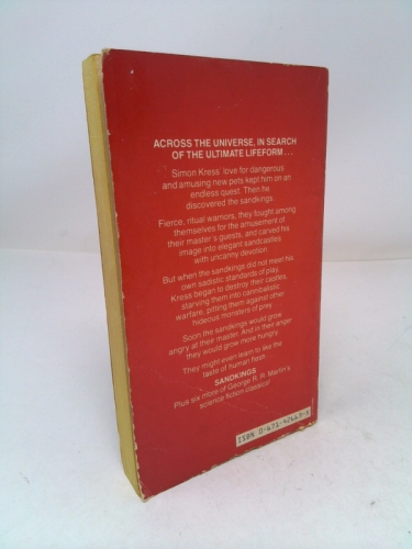 Actual Product Display 3