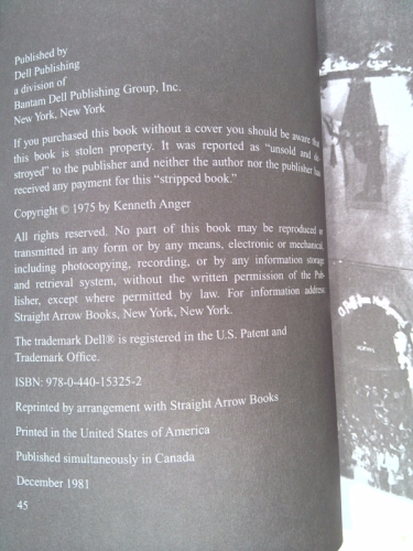 Actual Product Display 2