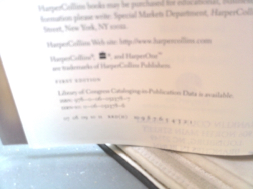 Actual Product Display 2