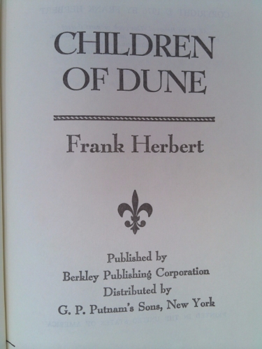 Actual Product Display 2