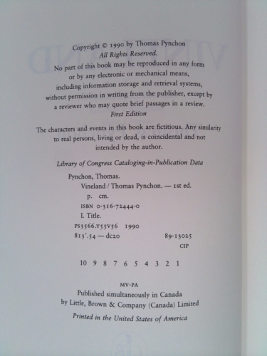 Actual Product Display 2