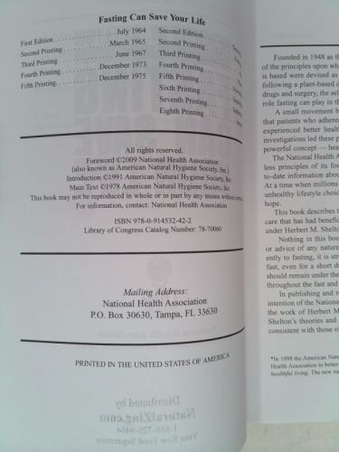 Actual Product Display 2