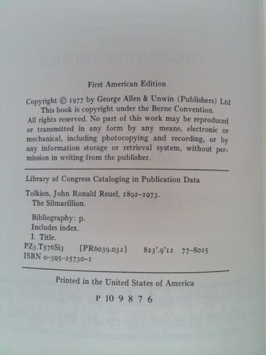 Actual Product Display 2