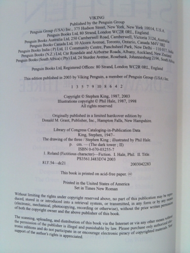 Actual Product Display 3