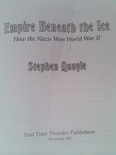 Actual Product Display 2