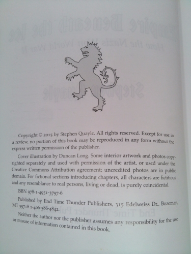 Actual Product Display 3