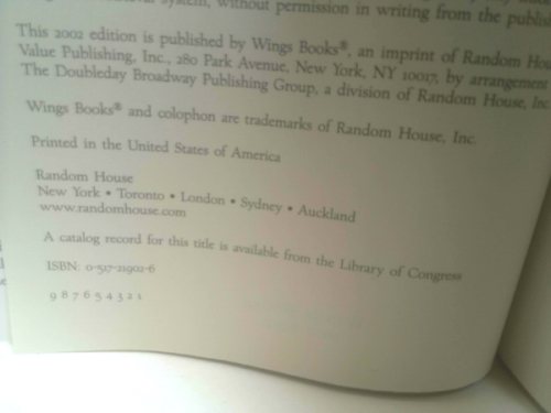 Actual Product Display 2