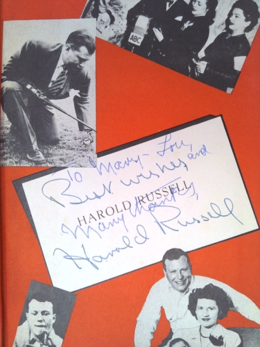 Actual Product Display 3