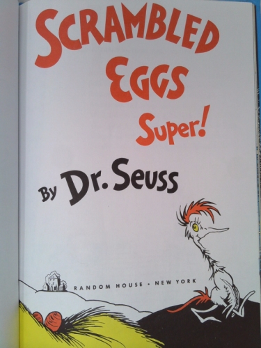 Actual Product Display 2