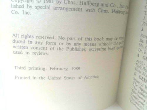 Actual Product Display 2