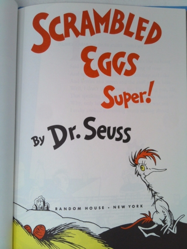 Actual Product Display 2