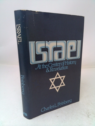 Israel at the center of history & revelation