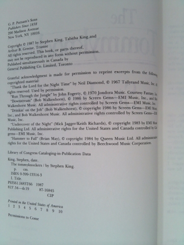 Actual Product Display 2