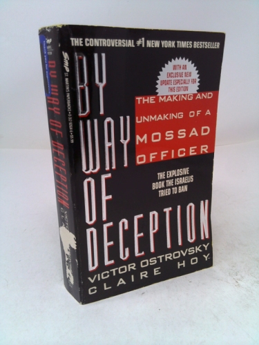 Actual Product Display Primary Cover