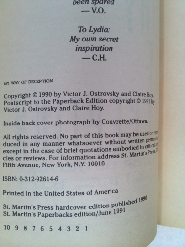 Actual Product Display 3