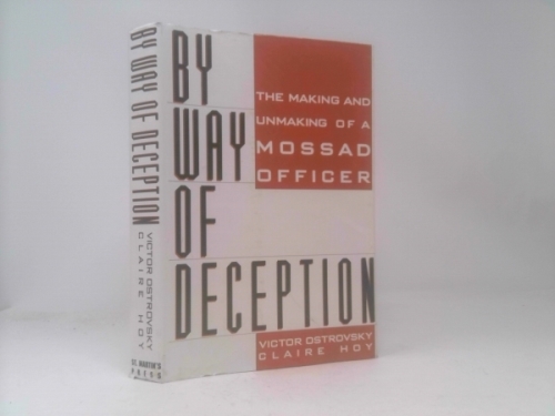 Actual Product Display Primary Cover