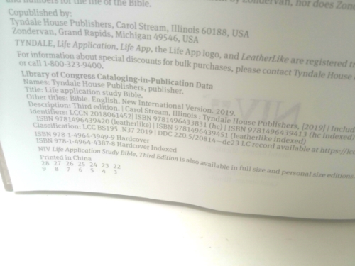 Actual Product Display 2