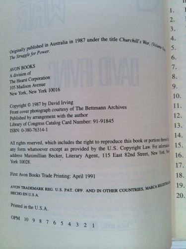 Actual Product Display 3