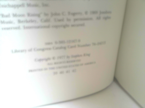 Actual Product Display 2