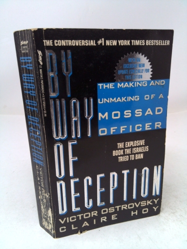 Actual Product Display Primary Cover