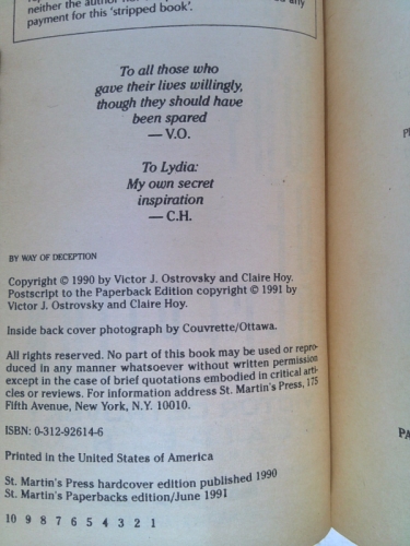 Actual Product Display 2