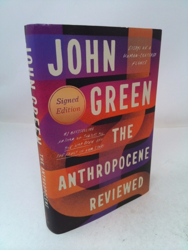 Actual Product Display Primary Cover