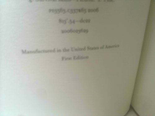 Actual Product Display 2