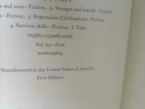 Actual Product Display 2