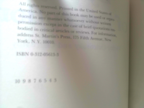 Actual Product Display 2